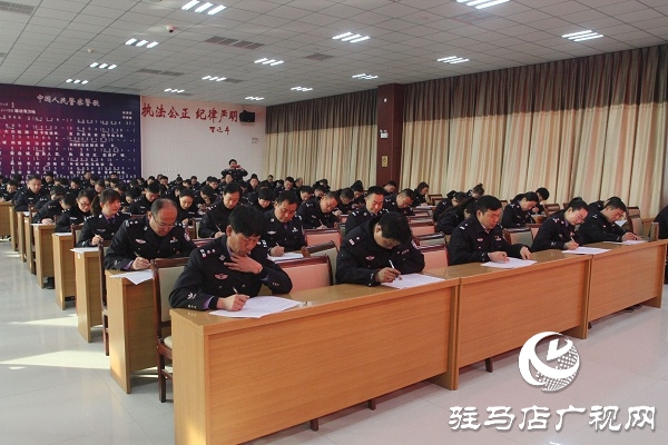 遂平縣公安局組織開展憲法知識(shí)考試