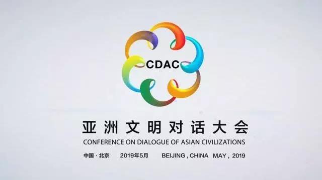 2019年十大流行語出爐！哪一個(gè)會是你的關(guān)鍵詞？