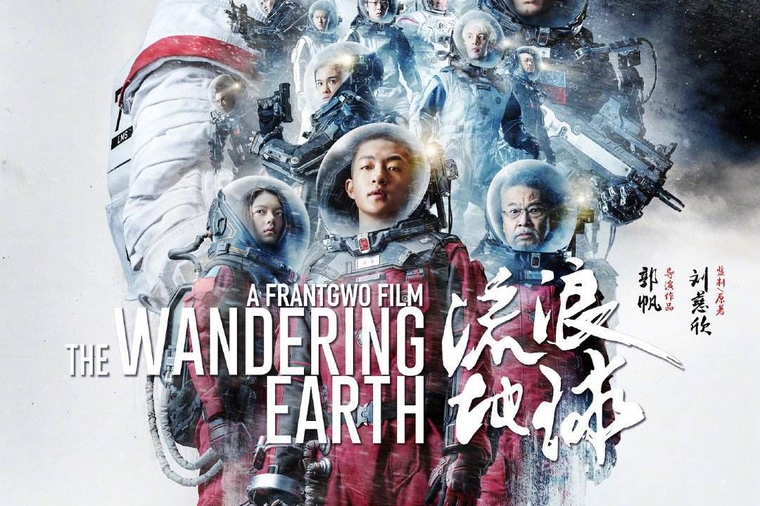2019年十大流行語出爐！哪一個(gè)會是你的關(guān)鍵詞？