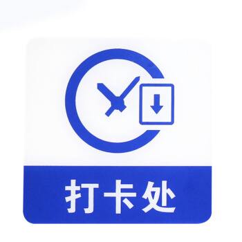 2019年十大流行語出爐！哪一個(gè)會是你的關(guān)鍵詞？