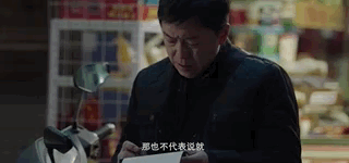 兩大重要角色都不露臉？黃渤這部新片，戳痛了中國(guó)式婚戀眾生相！ 