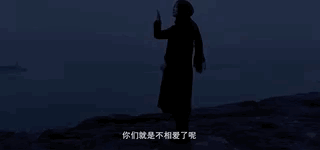 兩大重要角色都不露臉？黃渤這部新片，戳痛了中國(guó)式婚戀眾生相！ 
