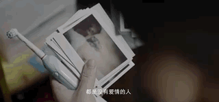 兩大重要角色都不露臉？黃渤這部新片，戳痛了中國(guó)式婚戀眾生相！ 
