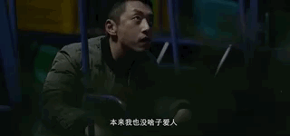 兩大重要角色都不露臉？黃渤這部新片，戳痛了中國(guó)式婚戀眾生相！ 