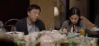 兩大重要角色都不露臉？黃渤這部新片，戳痛了中國(guó)式婚戀眾生相！ 