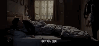 兩大重要角色都不露臉？黃渤這部新片，戳痛了中國(guó)式婚戀眾生相！ 