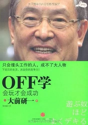 肖鋒：請大家放過李子柒！
