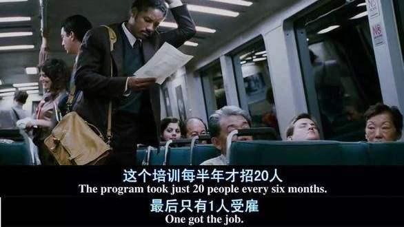 白巖松：拉開人與人之間差距的，只有這一件事…… 