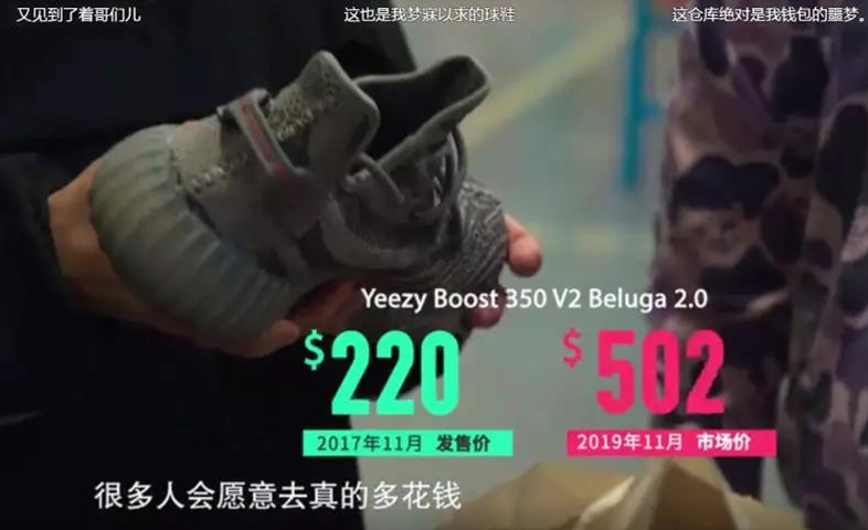 潮牌、說唱、滑板、涂鴉是沒有屋頂?shù)?ldquo;家”，但它歡迎所有人 