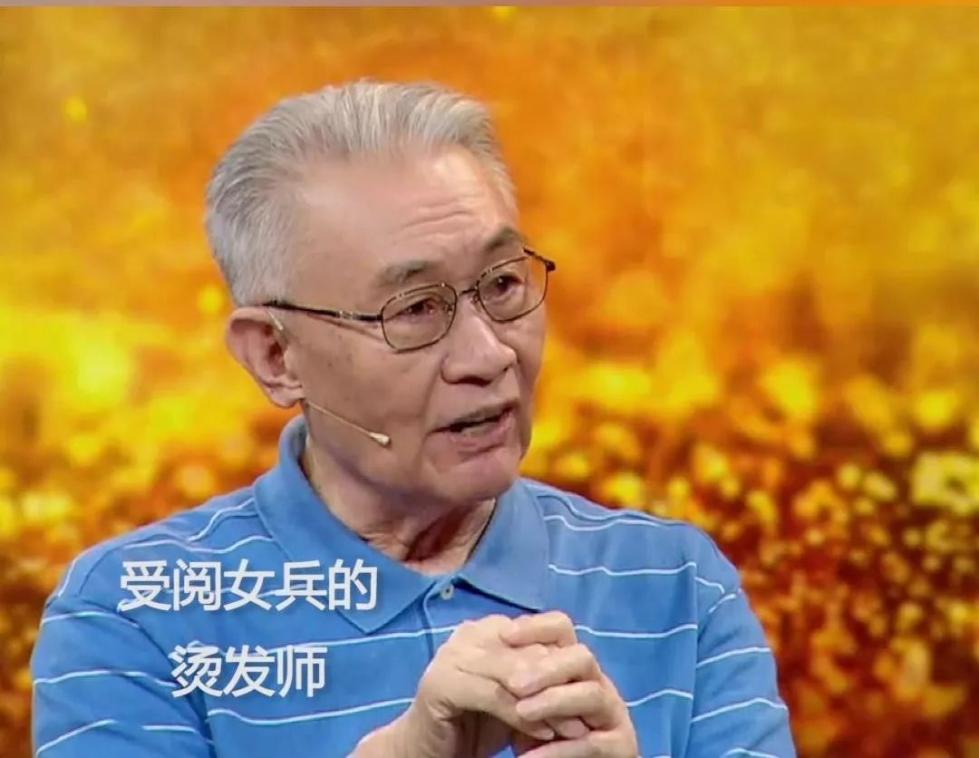 齊短發(fā)、“S彎”……新中國第一批受閱女兵的標配發(fā)型，好美！ 