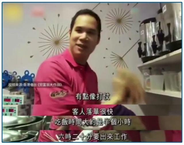  錢(qián)到底去哪了？這類(lèi)人遭遇致命一擊 