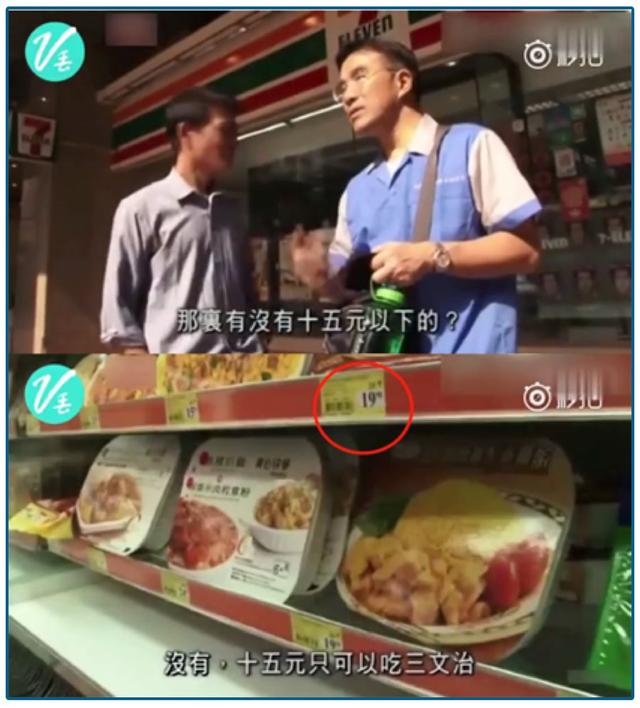  錢到底去哪了？這類人遭遇致命一擊