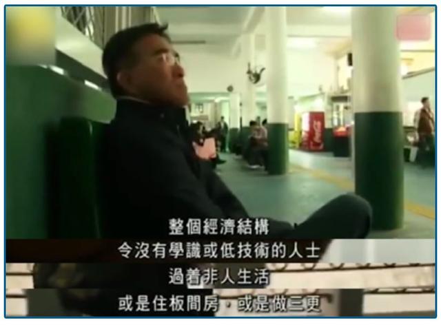  錢(qián)到底去哪了？這類(lèi)人遭遇致命一擊 