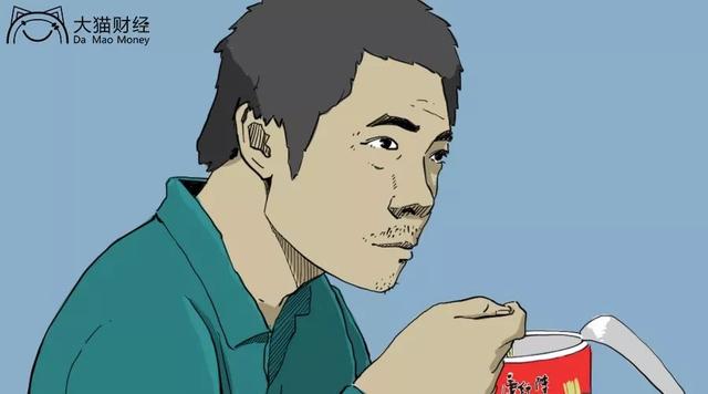  錢(qián)到底去哪了？這類(lèi)人遭遇致命一擊 