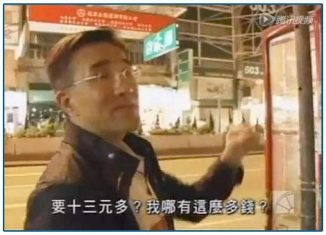  錢(qián)到底去哪了？這類(lèi)人遭遇致命一擊 