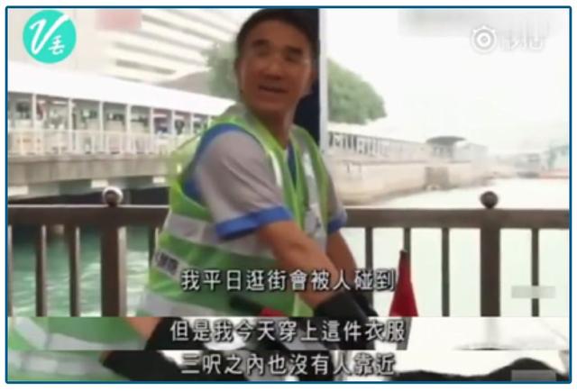  錢(qián)到底去哪了？這類(lèi)人遭遇致命一擊 