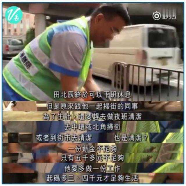  錢(qián)到底去哪了？這類(lèi)人遭遇致命一擊 