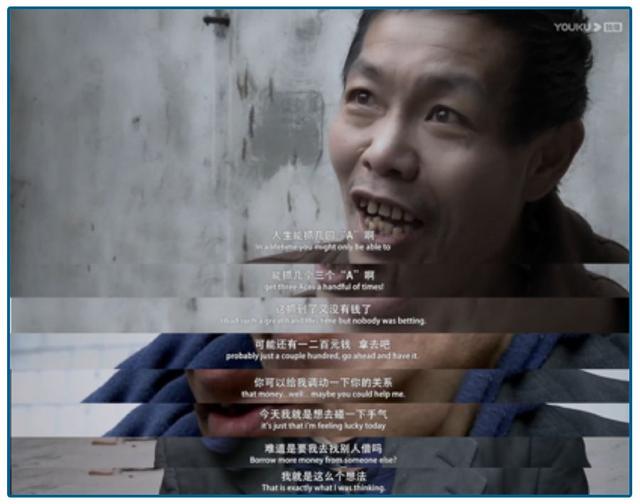 錢(qián)到底去哪了？這類(lèi)人遭遇致命一擊 