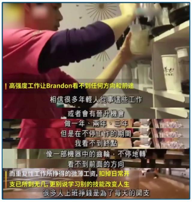  錢(qián)到底去哪了？這類(lèi)人遭遇致命一擊 