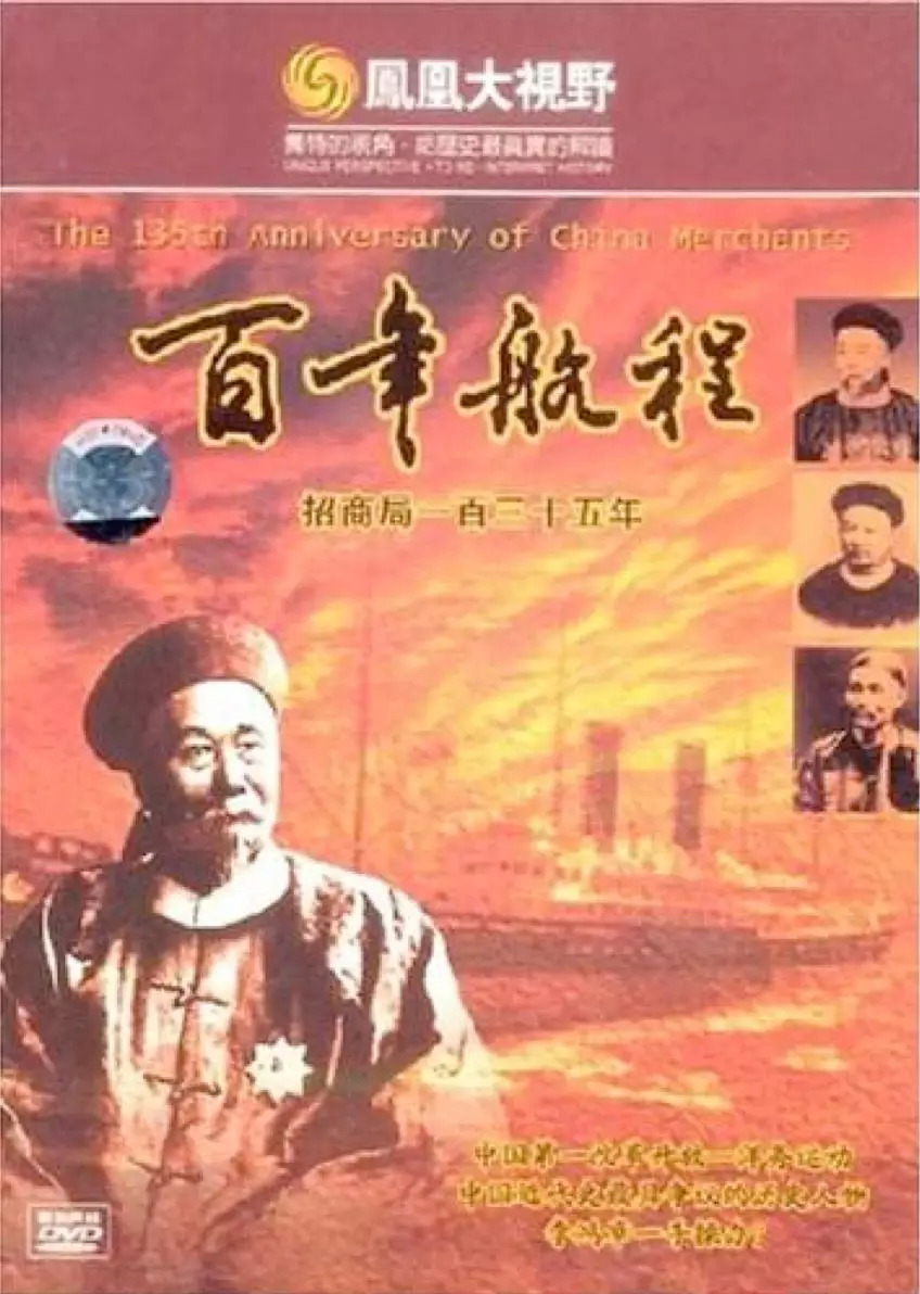  警察、醫(yī)生、匠人齊上陣，行業(yè)紀(jì)錄片的春天來(lái)了？ 