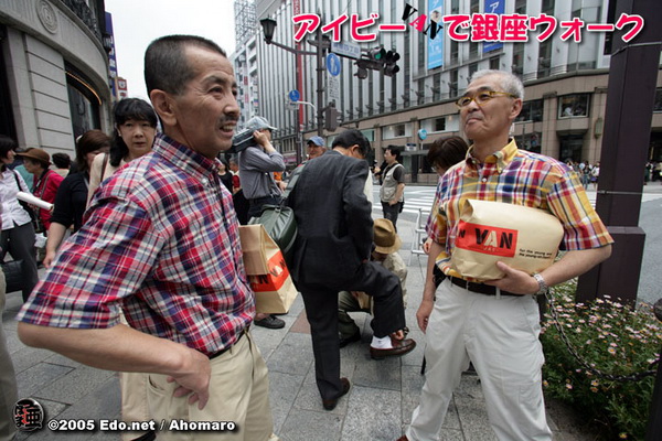 日本男人是如何學(xué)會穿“好”衣服的？