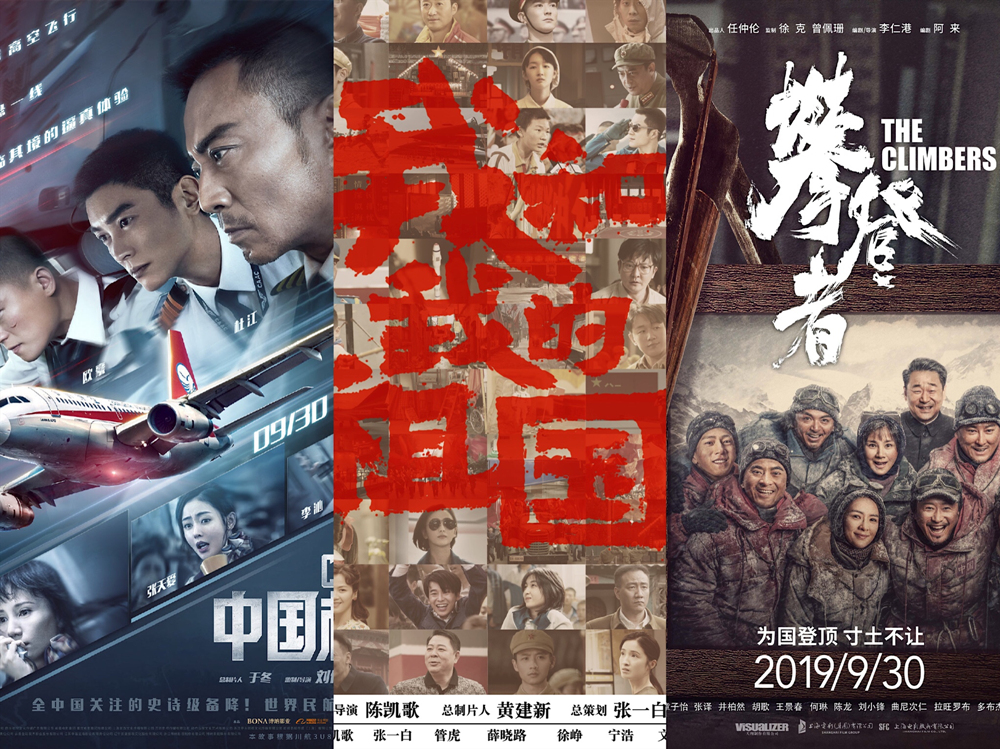 2019文化記憶：接地氣、添底氣、提士氣