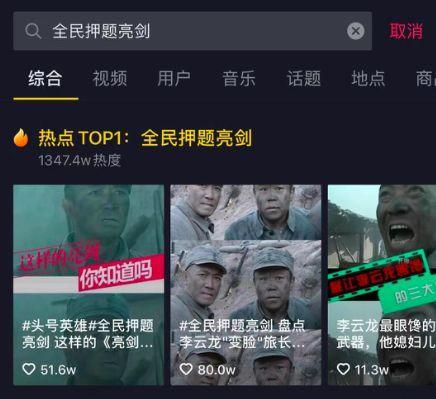 9.3分，誰(shuí)能想到它罵出國(guó)劇絕版