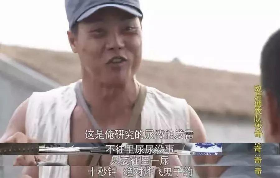 9.3分，誰(shuí)能想到它罵出國(guó)劇絕版