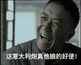9.3分，誰(shuí)能想到它罵出國(guó)劇絕版
