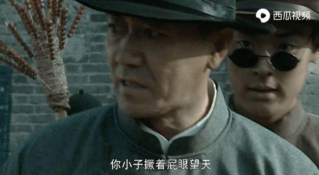 9.3分，誰(shuí)能想到它罵出國(guó)劇絕版