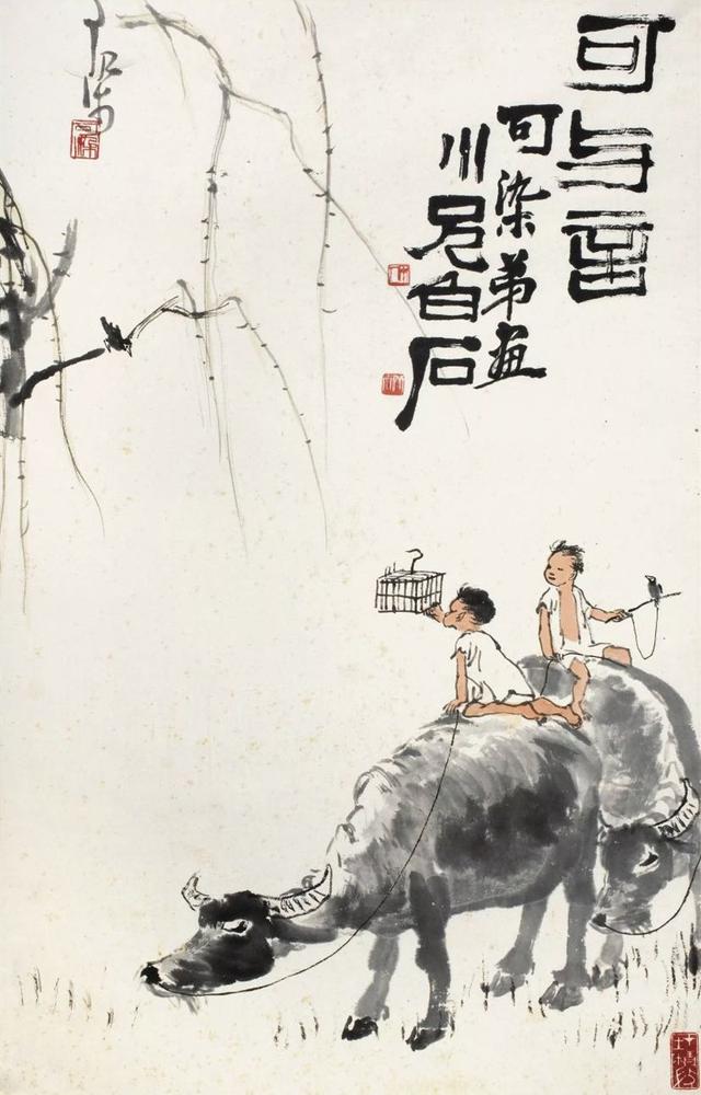 齊白石這幅畫賣2012萬，網(wǎng)友看不懂，專家：放大10倍看那皮鞭子 
