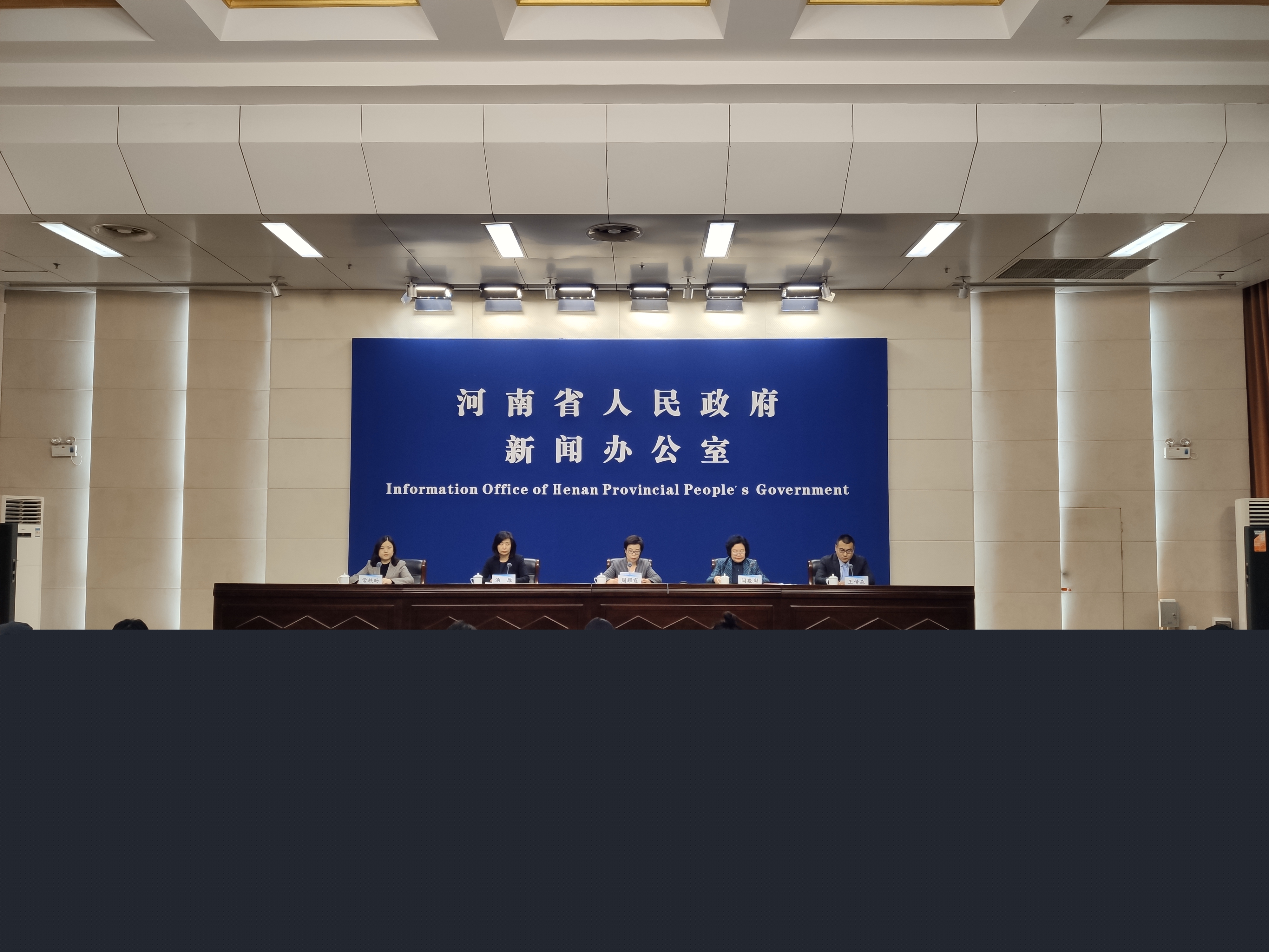 今年“老家河南”春節(jié)“禮包”來了！數(shù)萬場活動、200余家景區(qū)優(yōu)惠打折