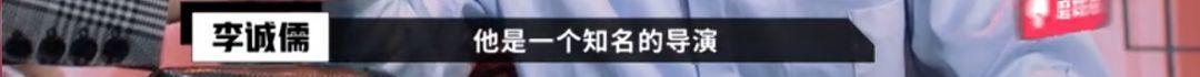 懟大導(dǎo)演、批評名演員，太不體面！但他是一個講真話的孤獨(dú)者 