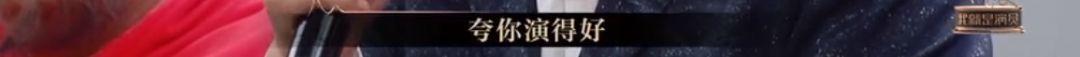 懟大導(dǎo)演、批評名演員，太不體面！但他是一個講真話的孤獨(dú)者 
