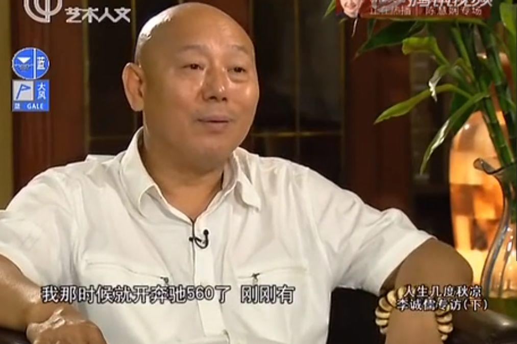 懟大導(dǎo)演、批評名演員，太不體面！但他是一個講真話的孤獨(dú)者 