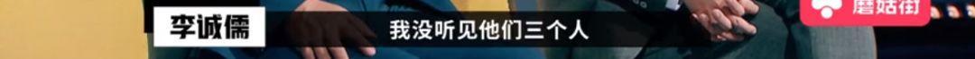 懟大導(dǎo)演、批評名演員，太不體面！但他是一個講真話的孤獨(dú)者 