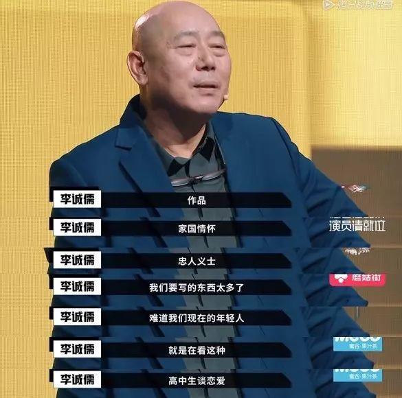 懟大導(dǎo)演、批評名演員，太不體面！但他是一個講真話的孤獨(dú)者 