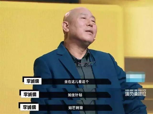 懟大導(dǎo)演、批評名演員，太不體面！但他是一個講真話的孤獨(dú)者 
