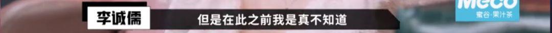 懟大導(dǎo)演、批評名演員，太不體面！但他是一個講真話的孤獨(dú)者 