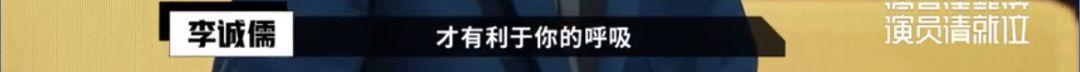 懟大導(dǎo)演、批評名演員，太不體面！但他是一個講真話的孤獨(dú)者 