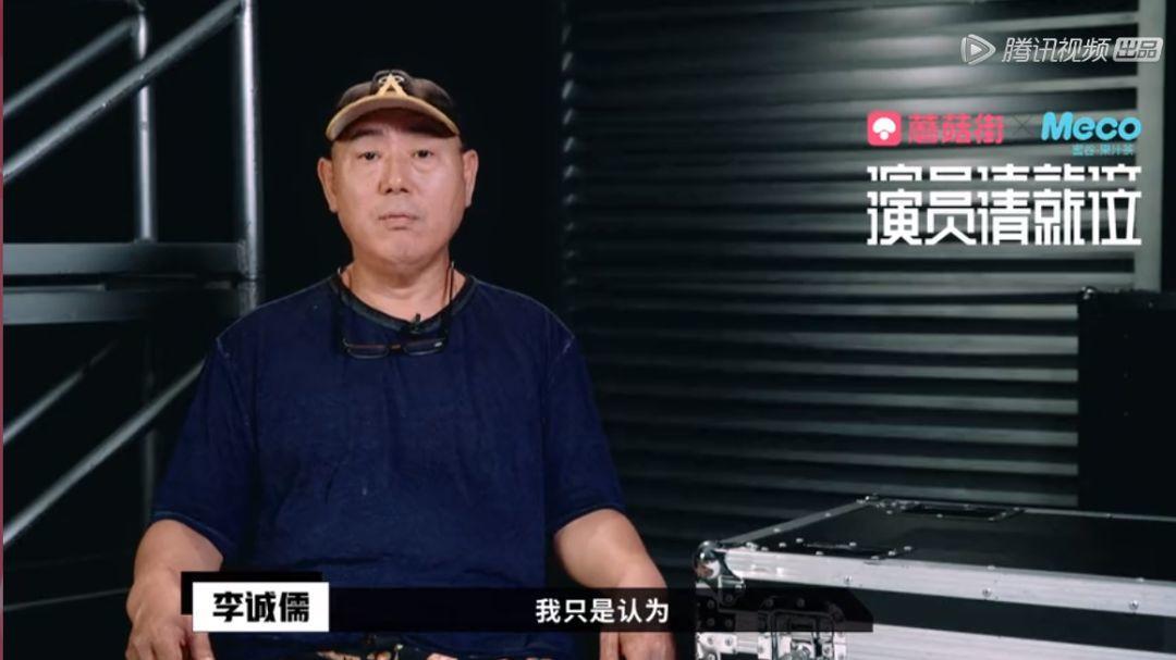 懟大導(dǎo)演、批評名演員，太不體面！但他是一個講真話的孤獨(dú)者 
