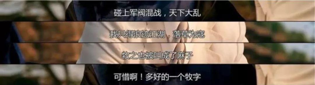 懟大導(dǎo)演、批評名演員，太不體面！但他是一個講真話的孤獨(dú)者 