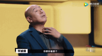 懟大導(dǎo)演、批評名演員，太不體面！但他是一個講真話的孤獨(dú)者 
