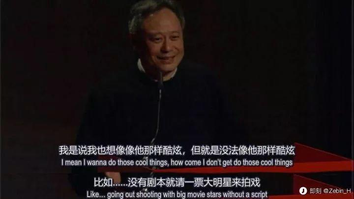 懟大導(dǎo)演、批評名演員，太不體面！但他是一個講真話的孤獨(dú)者 