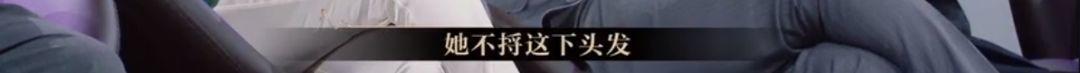 懟大導(dǎo)演、批評名演員，太不體面！但他是一個講真話的孤獨(dú)者 