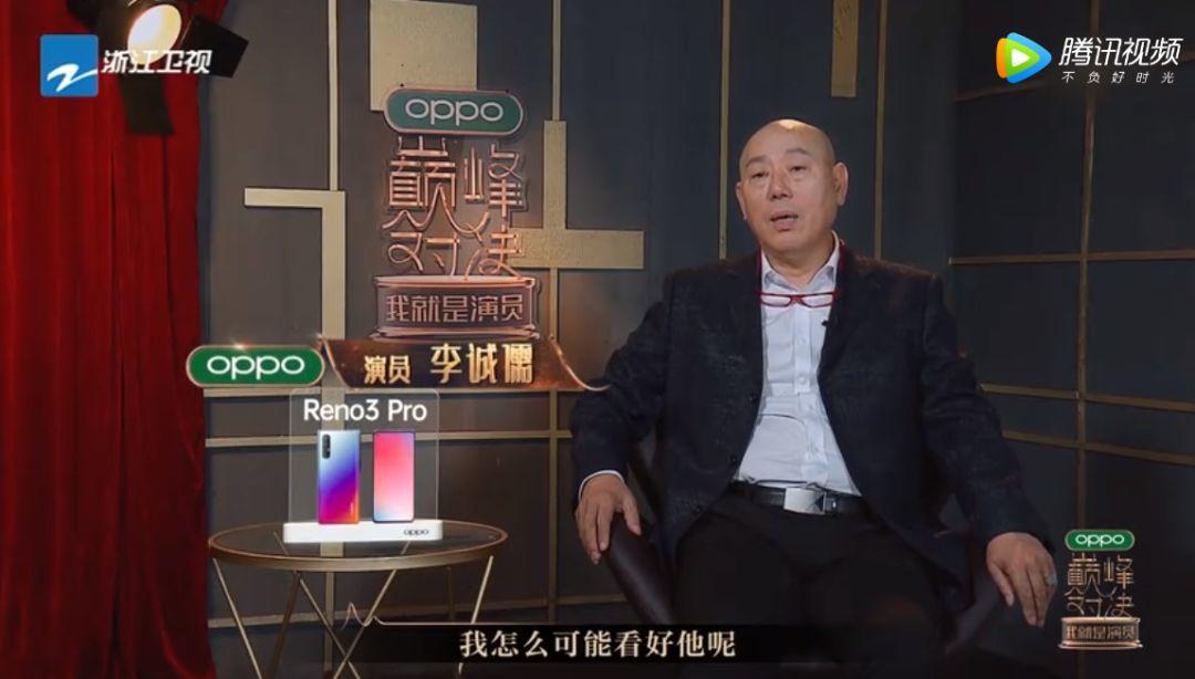 懟大導(dǎo)演、批評名演員，太不體面！但他是一個講真話的孤獨(dú)者 