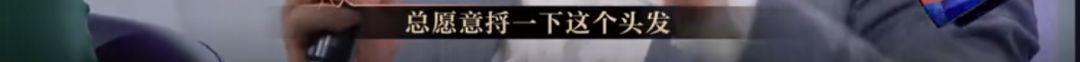 懟大導(dǎo)演、批評名演員，太不體面！但他是一個講真話的孤獨(dú)者 