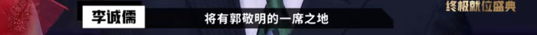 懟大導(dǎo)演、批評名演員，太不體面！但他是一個講真話的孤獨(dú)者 