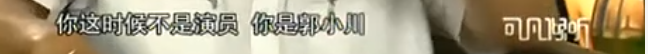 懟大導(dǎo)演、批評名演員，太不體面！但他是一個講真話的孤獨(dú)者 