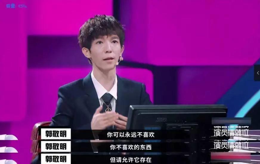 懟大導(dǎo)演、批評名演員，太不體面！但他是一個講真話的孤獨(dú)者 